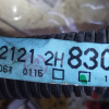 Коса ДВС Toyota 4S-FE ST200 2WD a/t A140E с приводом спидометра. + компьютер 89661-2B731 трамблер 2 конт. 82121-2H830