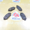 Колодки тормозные Toyota Camry/Wish/Isis ZNE10/ZNM10/ACV30/ GRS180/MCV30/GRS200/ZGM10 ОСТАТОК 50% F 04465-30340/PF-1479