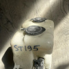 Бачок омывателя Toyota #T19# с расширителем 060351-691