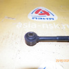 Тяга поперечная Toyota ACV40/GSV40/ASV40/AHV40/ACV51/ASV50/ASV51/AVV50/GSV50 Camry R н регулируемая под датчик