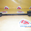 Тяга продольная Toyota ST210/AT210/AT211/CT211 Caldina R н под балансиром.