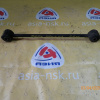 Тяга продольная TOYOTA CR40/CR50 Lite Ace Noah/Town Ace Noah 4WD /2WD верх