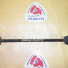 Тяга продольная TOYOTA CR40/CR50/SR50/SR40 Lite Ace Noah/Town Ace Noah R в 4WD /2WD верх