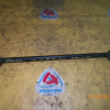 Тяга продольная TOYOTA CR40/CR50/SR50/SR40 Lite Ace Noah/Town Ace Noah R в 4WD /2WD верх