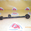 Тяга продольная Honda CL7/CL8/CL9 Accord зад, прав н 52370-SEA-000