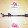 Тяга продольная Honda CL7/CL8/CL9 Accord зад, прав н 52370-SEA-000