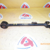 Тяга продольная Honda CL7/CL8/CL9 Accord зад, прав н 52370-SEA-000