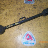 Тяга продольная Honda UA4/UA5/TA1/TA3 Inspire/Saber/Avancier зад, лев н