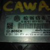 Блок управления двс Volkswagen Tiguan 5N1 CAWA 2.0 TSI EU4 4WD 6AT 0261S04054 06J906026AB