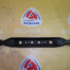 Рычаг Nissan NT31/NJ10 X-Trail/Dualis/Qashqai R н 2WD/4WD поперечный (без эксцентрика)