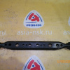 Рычаг Nissan NT31/NJ10 X-Trail/Dualis/Qashqai R н 2WD/4WD поперечный (без эксцентрика)