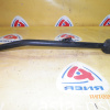 Тяга продольная SUZUKI RD51S/RD31S/RD61S/RA11S/RA21S/RA31S/RA51S/RA61S/RA71S/RB21S/RB31S/RB41S/RB61S Aerio зад, лев н