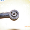Тяга продольная SUZUKI RD51S/RD31S/RD61S/RA11S/RA21S/RA31S/RA51S/RA61S/RA71S/RB21S/RB31S/RB41S/RB61S Aerio зад, лев н