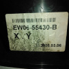 Панель приборов Ford Escape LFAAJ/ZD/R3 AJ '2008- AT Japan 200 km/h EW06-55430-B