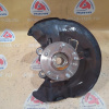 Ступица Ford CBV Kuga '2011 HYDC/B5254T перед, лев голая 1674671
