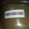 Электроусилитель руля Ford HYDC/B5254T Kuga CBV '2012 6M5Y3K514DC, 	1736870