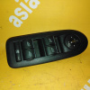 Пульт стеклоподъемника Ford Kuga CBV '2011 9M5T-14A132-AA