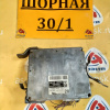 Компьютер ДВС Toyota Alphard 89661-58021 1MZ-FE MNH15 4WD a/t U140F