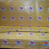 Тросик Ручника Suzuki YA11S/YB41S/YA41S/YB11S SX4 зад, лев бараб.