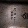 Поддон ДВС Mazda L3VDT CX-7