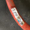 Инвертор Nissan EM61 Leaf ZE0 292C0-3NA0B