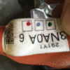 Инвертор Nissan EM61 Leaf ZE0 291A0-3NA0A
