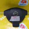 Подушка безопасности Nissan Dualis/Qashqai NJ10 вод. без кнопок (с зарядом)