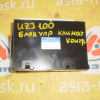 Блок управления климат контролем Toyota Land Cruiser UZJ100 R 88650-60360