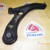 Рычаг HONDA GP5/GK3 Fit перед, прав н