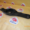 Рычаг Mazda KE2AW, KE2FW, KEEFW, KE5AW, KEEAW CX-5 зад, лев под пружину 2WD=4WD