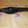 Рычаг Mazda KE2AW, KE2FW, KEEFW, KE5AW, KEEAW CX-5 зад, лев под пружину 2WD=4WD
