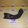 Рычаг Mazda KE2AW, KE2FW, KEEFW, KE5AW, KEEAW CX-5 зад, прав Продольный. 4WD=2WD