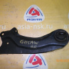 Рычаг Mazda KE2AW, KE2FW, KEEFW, KE5AW, KEEAW CX-5 зад, прав Продольный. 4WD=2WD