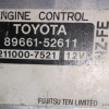Коса ДВС Toyota 1NZ-FE Platz NCP12 2WD a/t + компьютер 89661-52611  мех. заслонка ( акпп 9 конт. ) 82121-52040