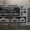Коса ДВС Toyota 4S-FE SV40 передний привод m/t + комп 89661-32870