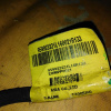 Коса ДВС Chevrolet LDE/F16D4 Aveo T300 '2013 1.6L с акпп MH9 GM 6T30 95992323