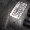 МКПП Ford Fiesta 5 F6JB 1.4L TDCi 5MT B5/IB5 2N1R7002ED, 1474327 CBK/JH/JD/JU '2007