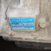 АКПП Toyota 5VZ 3043LE / A343F / 35000-60640 4WD 3 конт. с тросиком кикдауна ( раздатка длинная без эл. мотора ) Land Cruiser Prado VZJ95