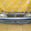 Ноускат Toyota Corolla CE100 '1993-1995 a/t (без габаритов) ф.12-356 сиг.12-405