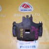 Суппорт Mitsubishi GA3W/CW5W/CW4W/CY4A/CX4A ASX/Outlander/Lancer перед, лев 5736 (под диск 294 *26) 4605A257, 4605A861