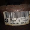 Подушка двигателя BMW N62B44A 7-Series E65 R 22116769186