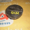 Крышка бензобака Toyota Camry/Vista SV30