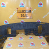 Защита бампера Mitsubishi CY4A Lancer дефект 5379A046