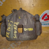 Суппорт Hyundai NF/EK Sonata G4KA/G4KC '2005-2010 перед, лев под диск 280x26 BC140088 581803KA01