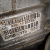 Двигатель SsangYong Kyron D20DT/664.950-12557397 2.0 CRDI Euro 4 AT DJ/D100 '2008-2011