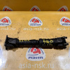 Кардан Nissan KHGNC22 Vanette CA18T/CA20S/LD20T R 4WD ( ОБЩАЯ ДЛИНА 47 СМ) 37300-27C00