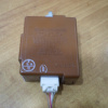 Блок  управления Toyota Harrier GSU30 89741-48100