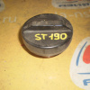 Крышка бензобака Toyota Corona ST190