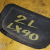 Кожух маховика Toyota 90950-01263 Chaser/Crown/Cresta/Mark II/Hiace LX90/LX100 2L-TE/3L/5L задний привод крышка