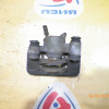Суппорт Toyota ZZE137/ZZE131/ZZE132/ZZE133/ZZE122/ZZE123/ZZT230/ZZT231/NHW11/ZZE128 зад, лев 47750-20620 Под колодку-(04466-20090). Voltz/Matrix